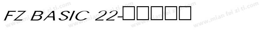FZ BASIC 22字体转换